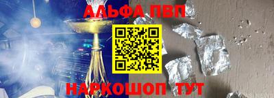 МДМА Пенза