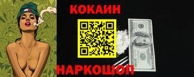 МДМА Пенза