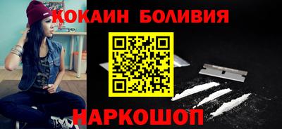 мдма Партизанск