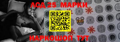 МДМА Пенза