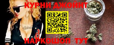 мдма Партизанск
