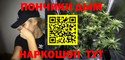 метамфетамин Первоуральск