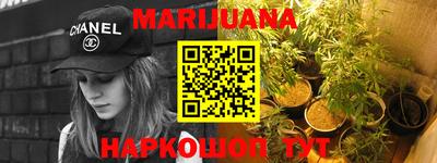 метамфетамин Первоуральск