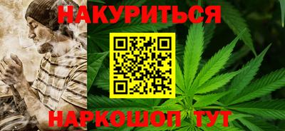 МДМА Пенза
