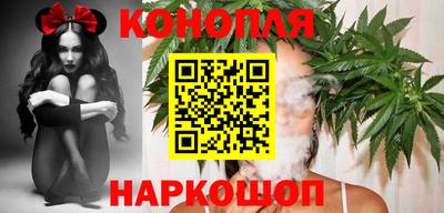 мдма Партизанск