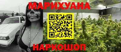 МДМА Пенза
