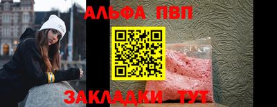 МДМА Пенза