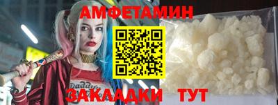 МДМА Пенза