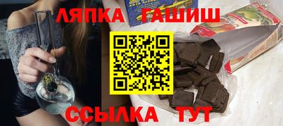 МДМА Пенза