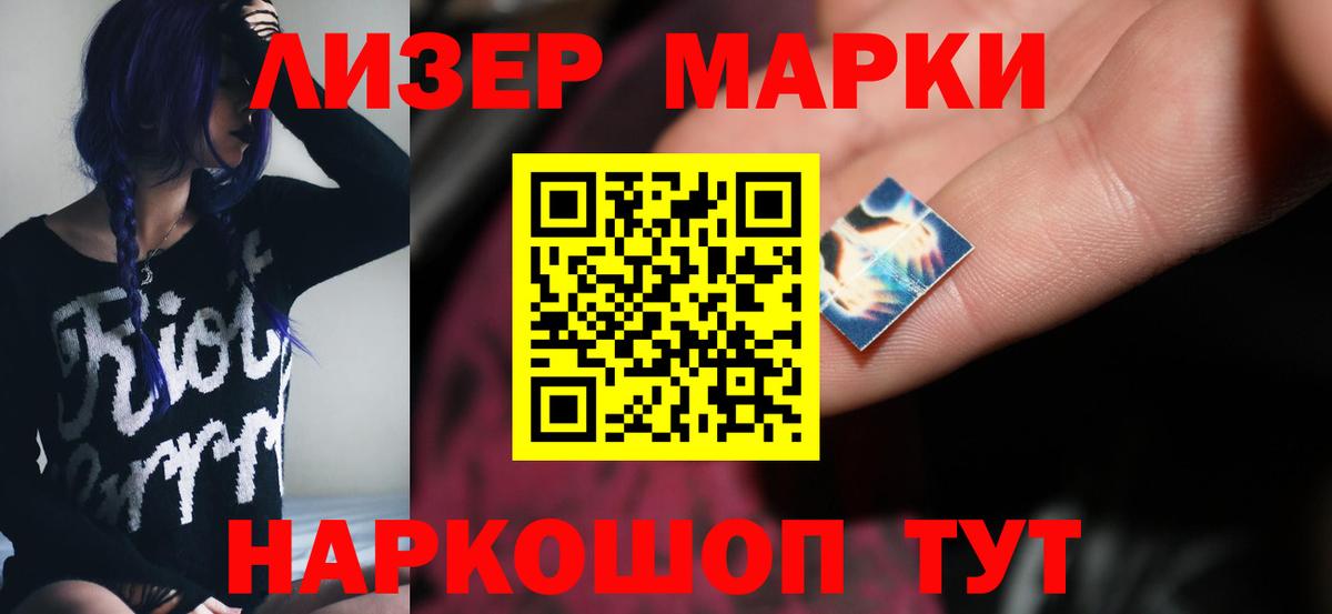 Санкт-Петербург  Лсд 25 экстази  Вход с VPN  Лсд 25 экстази кислота  ЛСД экстази кислота 